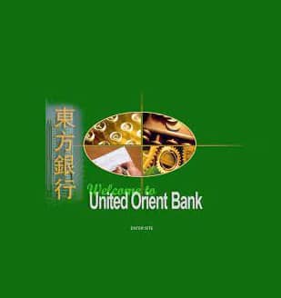 United Orient Bank Logo